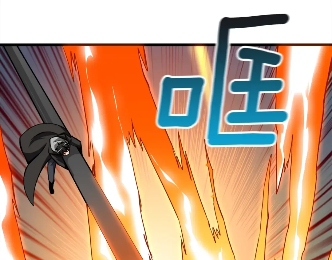 第76话 决战时刻 第188页