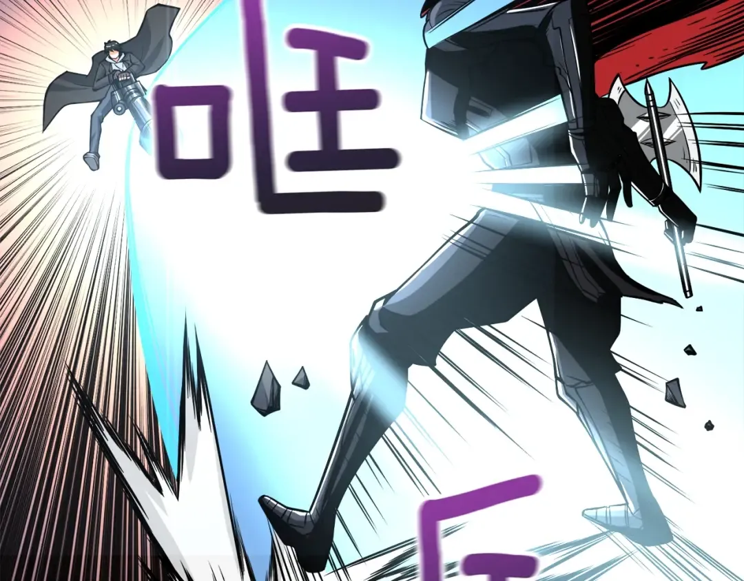 第77话 好快的脑袋！ 第6页