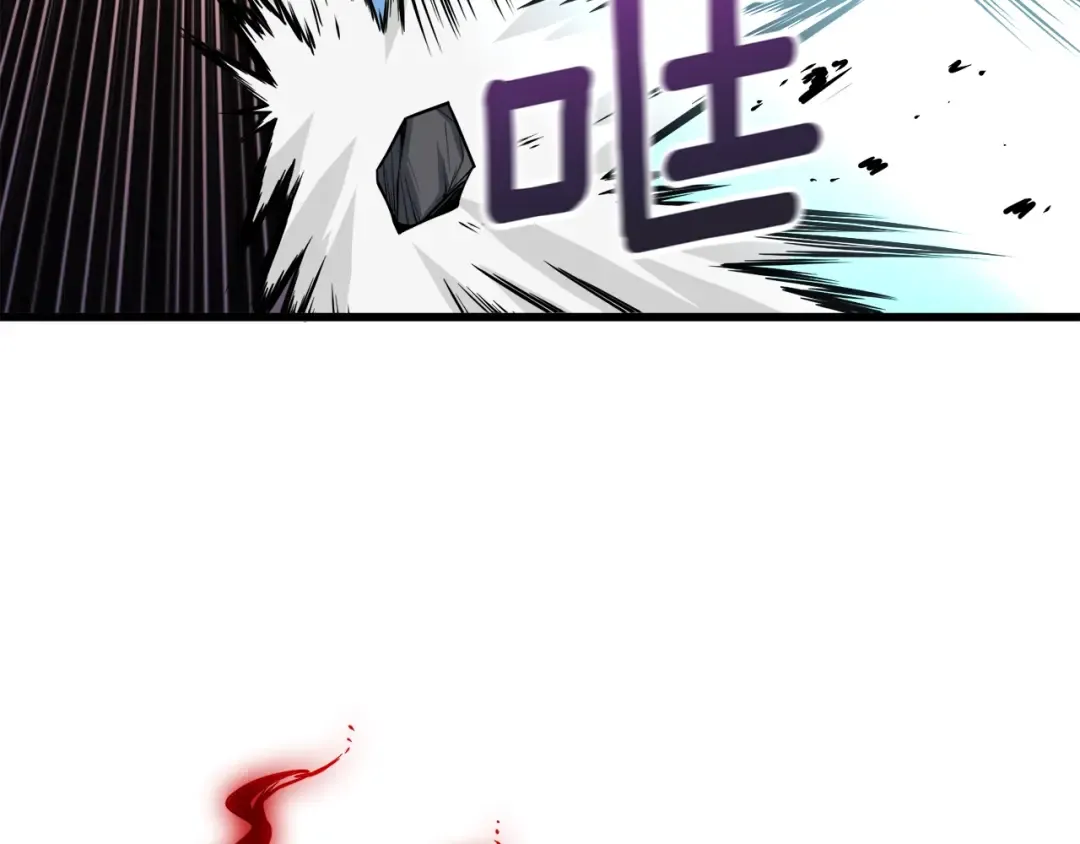 第77话 好快的脑袋！ 第7页