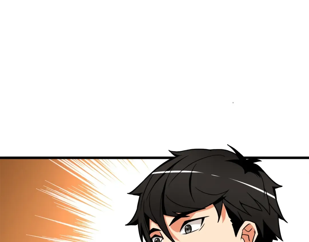 第77话 好快的脑袋！ 第63页