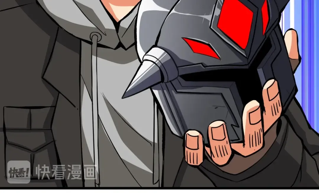 第77话 好快的脑袋！ 第73页
