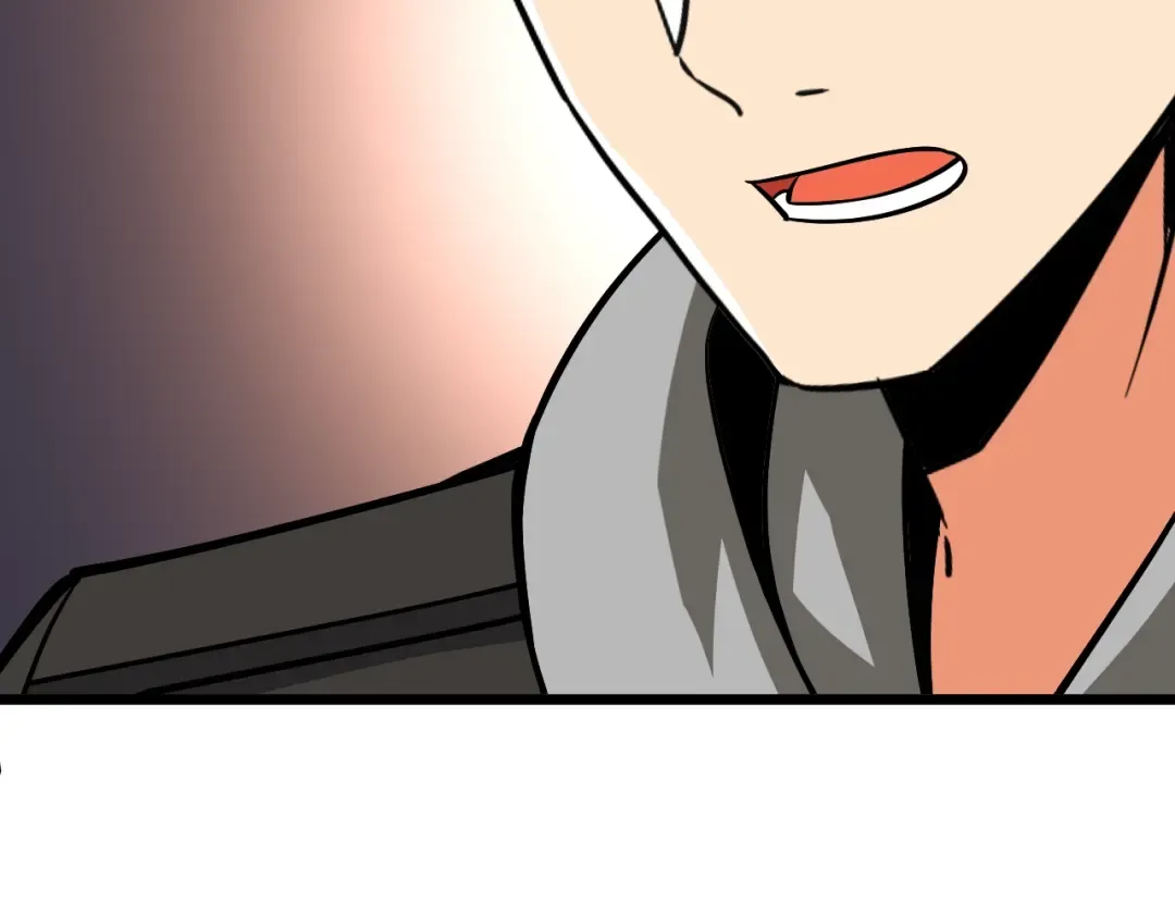 第77话 好快的脑袋！ 第76页