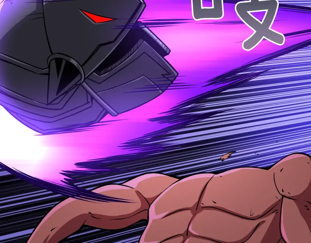 第77话 好快的脑袋！ 第105页