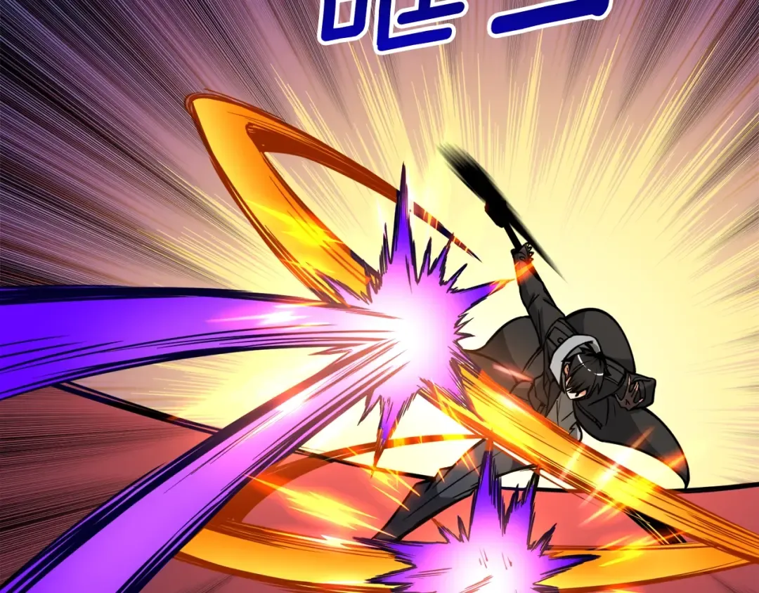 第77话 好快的脑袋！ 第129页