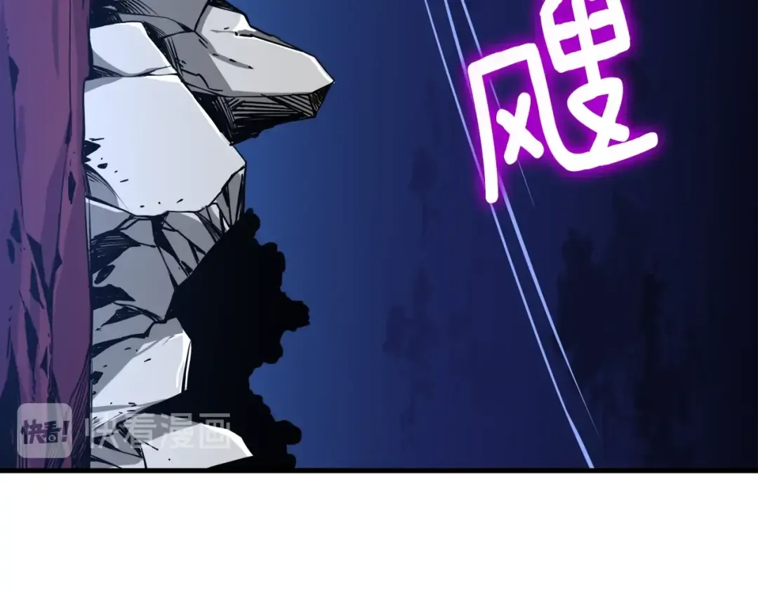 第77话 好快的脑袋！ 第150页