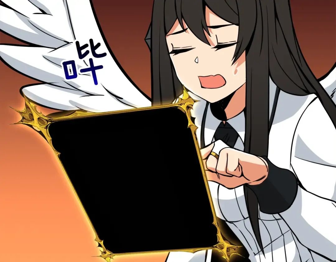 第77话 好快的脑袋！ 第199页