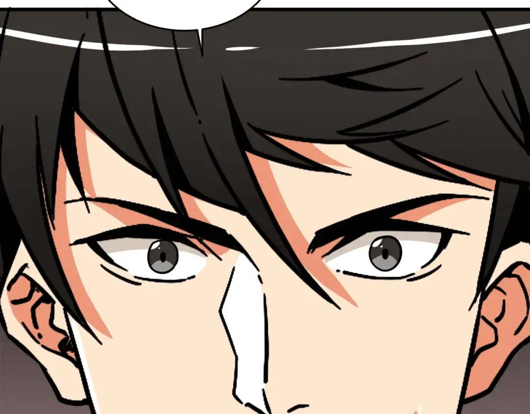第77话 好快的脑袋！ 第229页