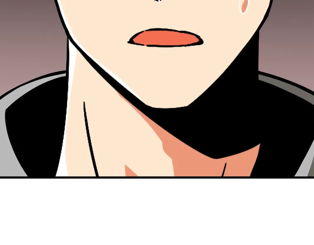 第77话 好快的脑袋！ 第230页
