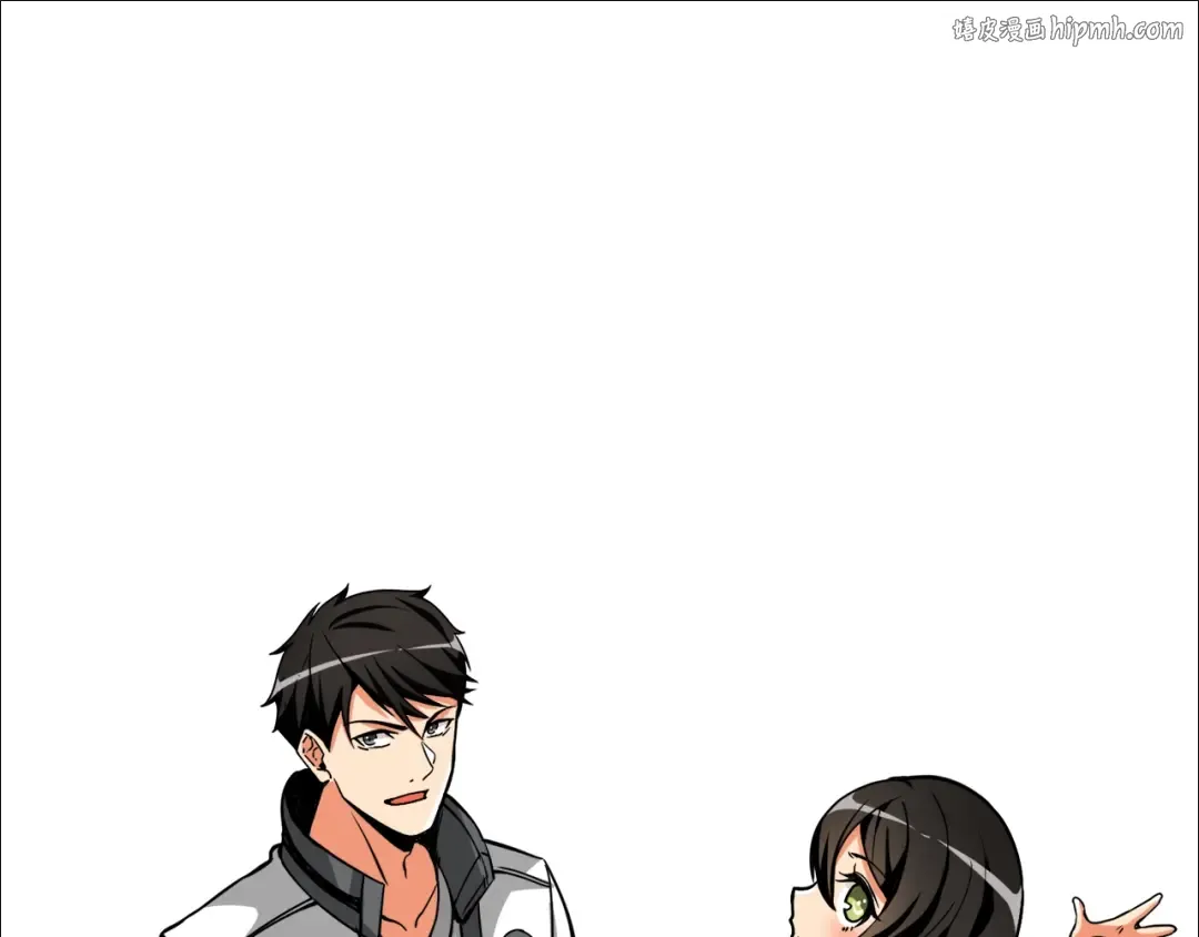 第78话 转职破坏者 第1页
