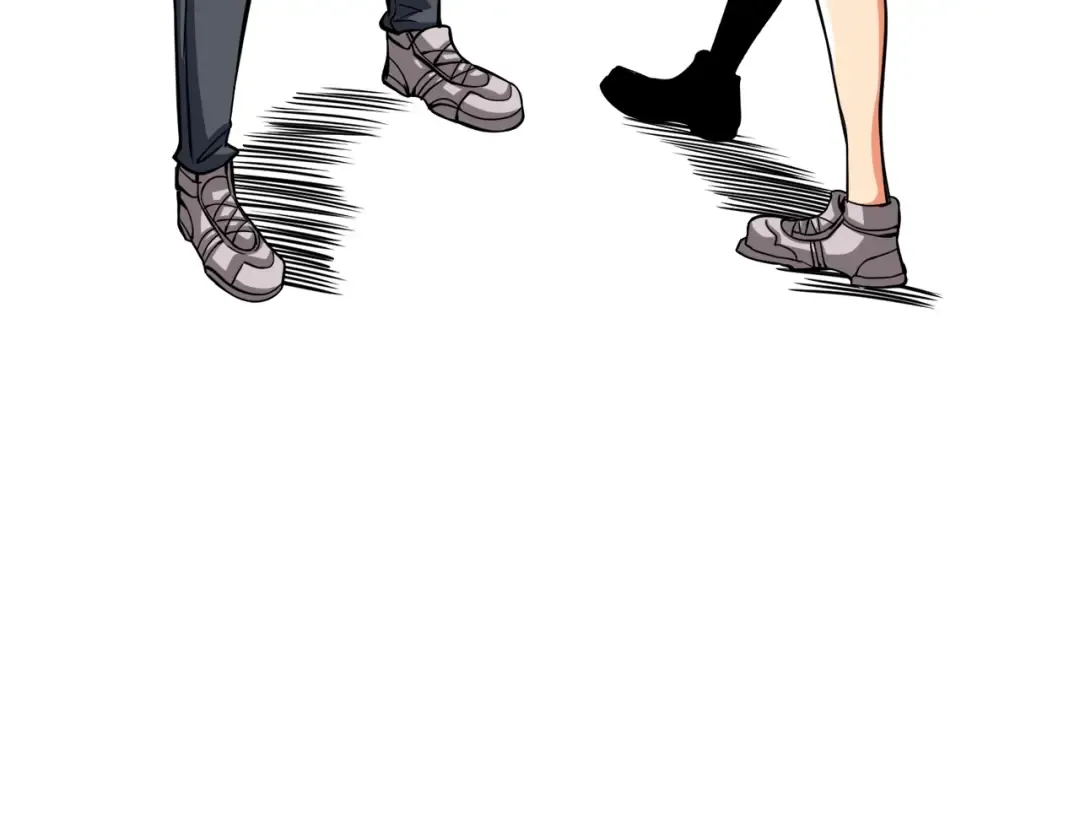 第78话 转职破坏者 第3页