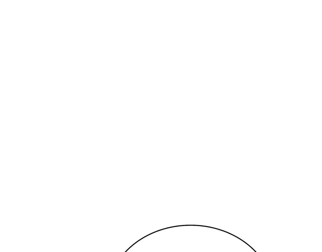 第78话 转职破坏者 第9页