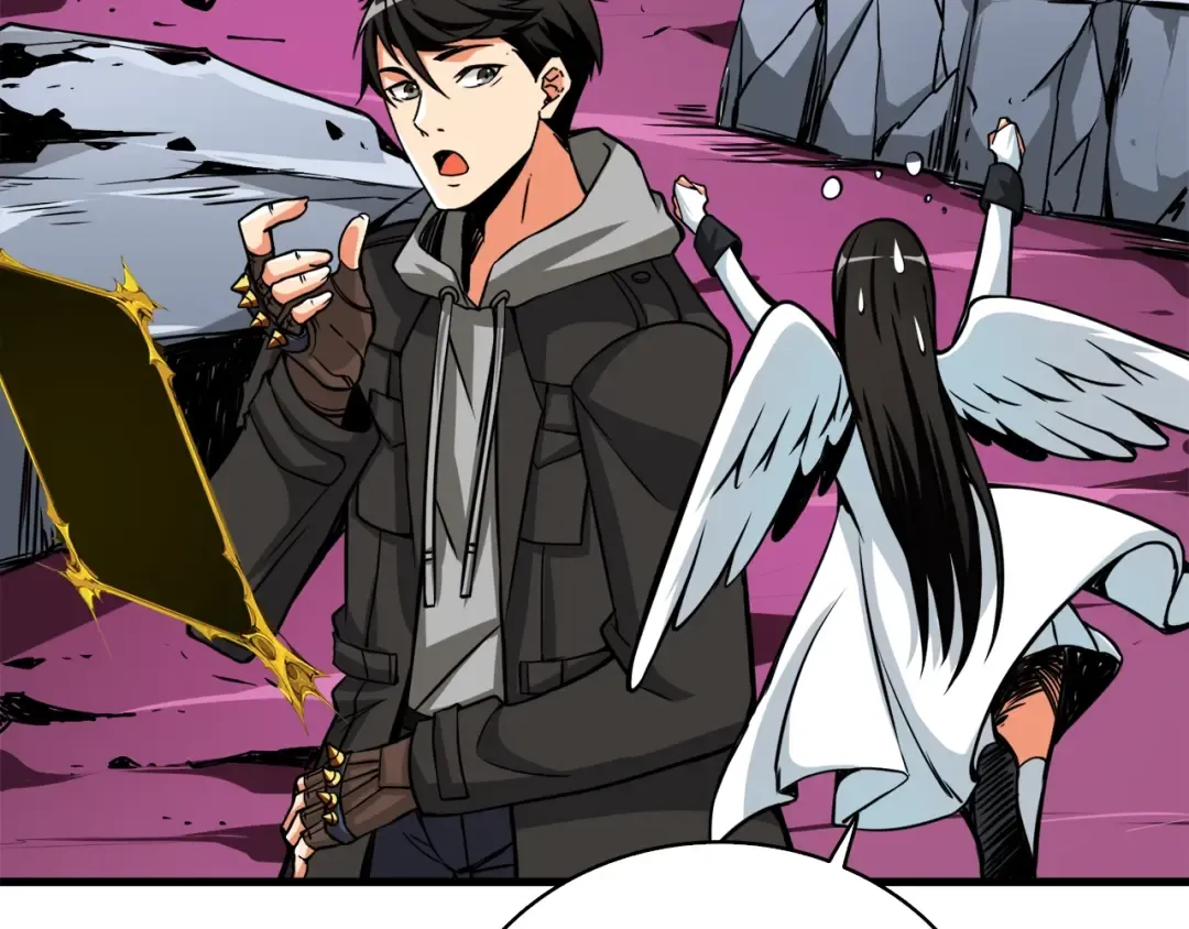 第78话 转职破坏者 第20页