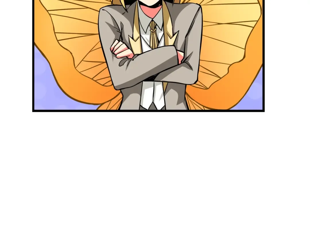 第78话 转职破坏者 第23页