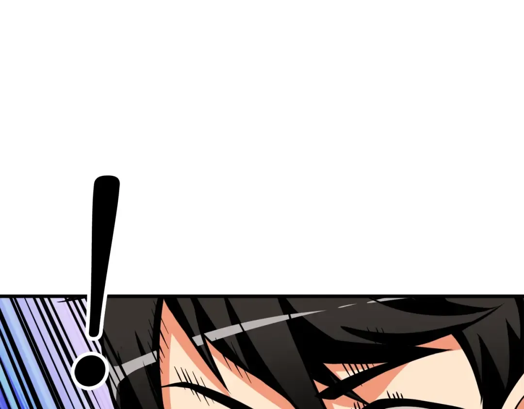 第78话 转职破坏者 第26页