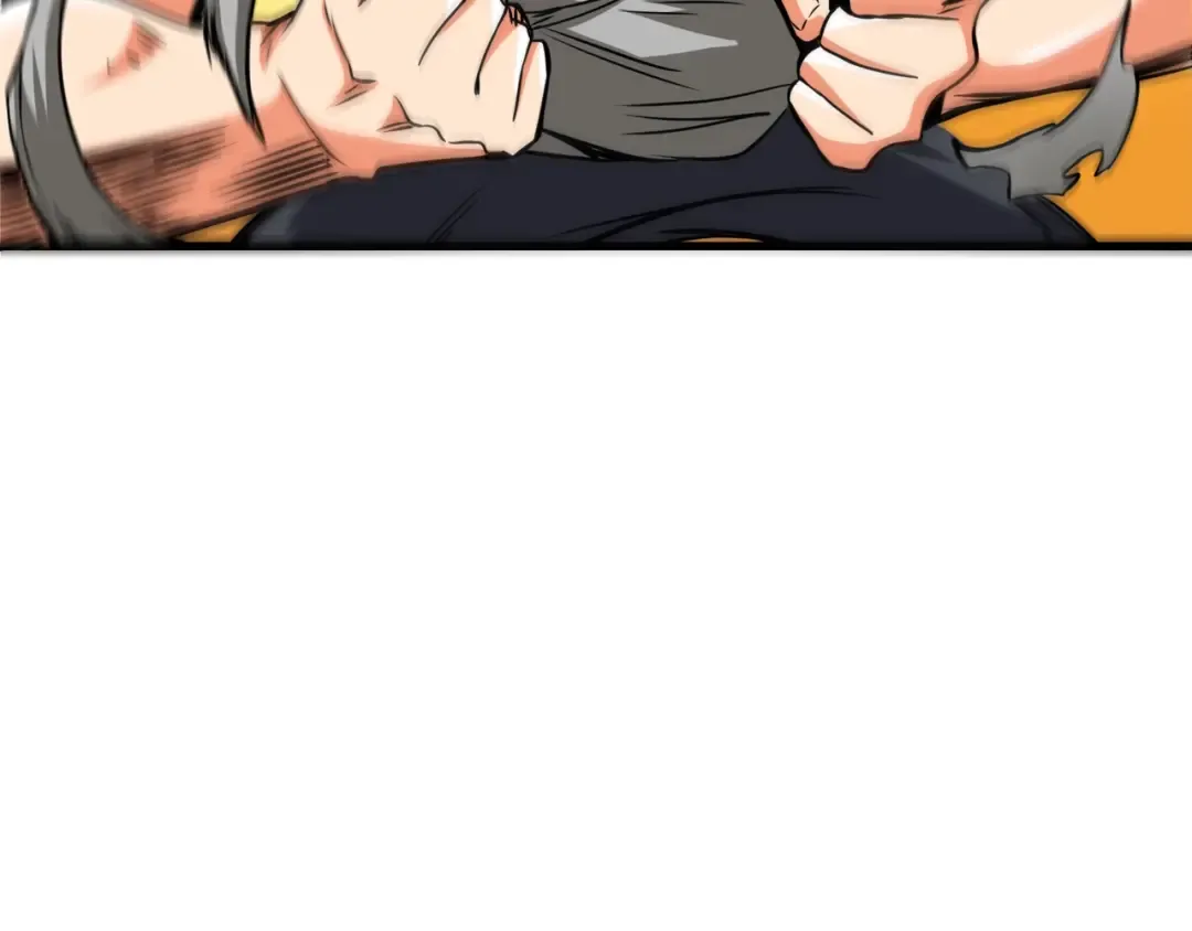 第78话 转职破坏者 第37页