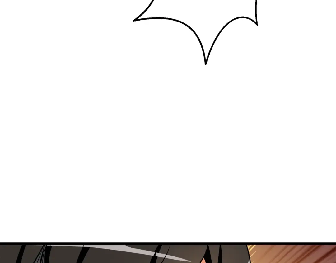 第78话 转职破坏者 第41页