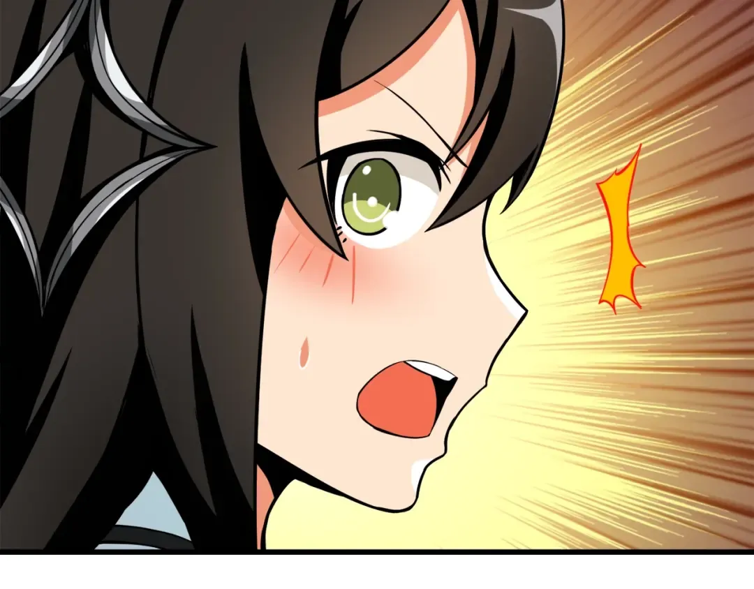 第78话 转职破坏者 第42页