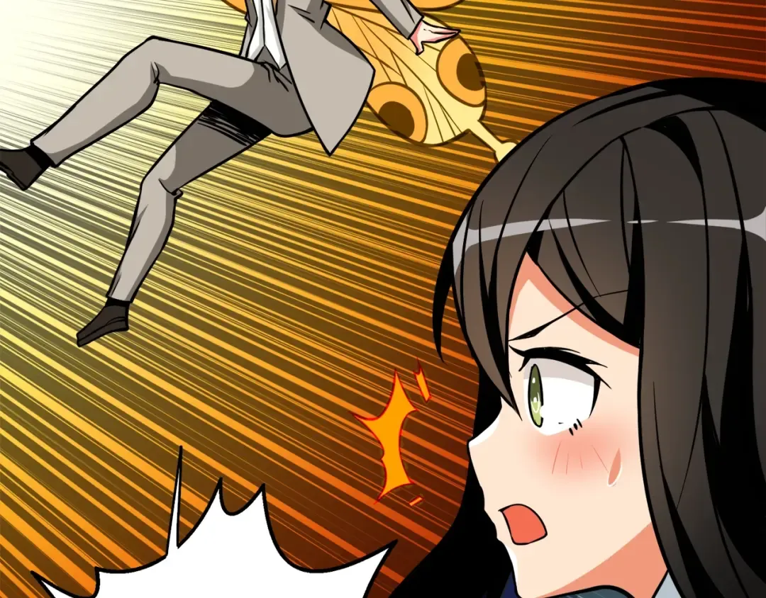 第78话 转职破坏者 第54页