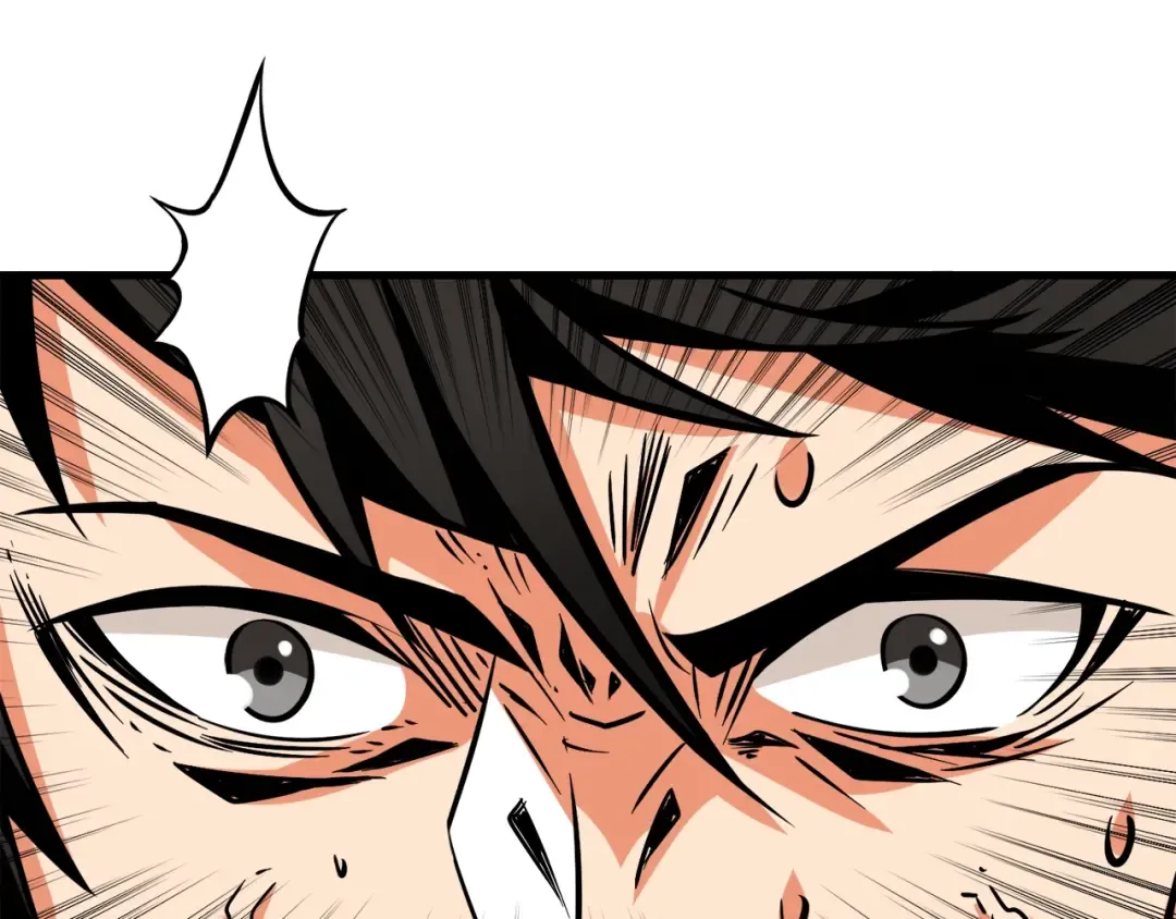第78话 转职破坏者 第68页