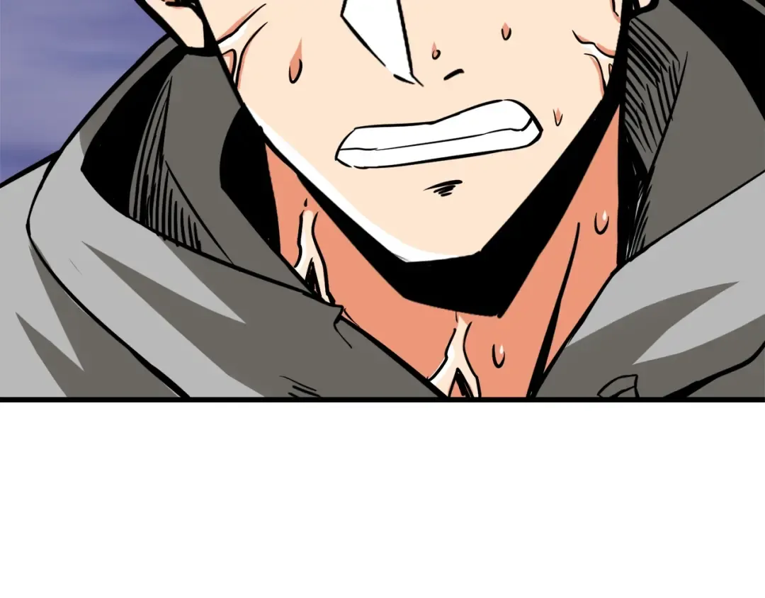 第78话 转职破坏者 第82页