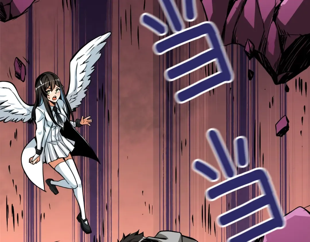 第78话 转职破坏者 第85页