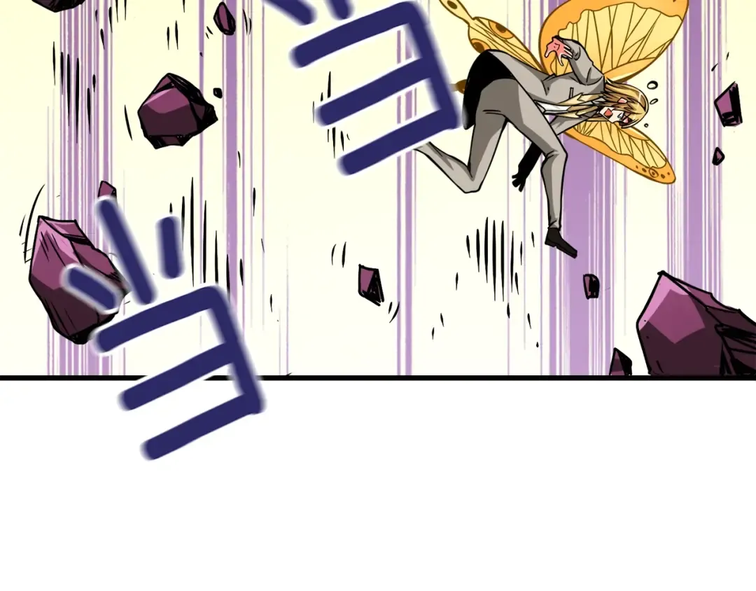 第78话 转职破坏者 第87页