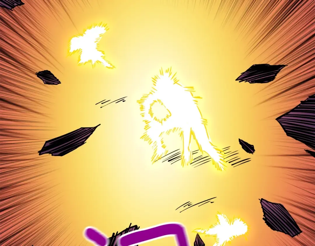 第78话 转职破坏者 第89页