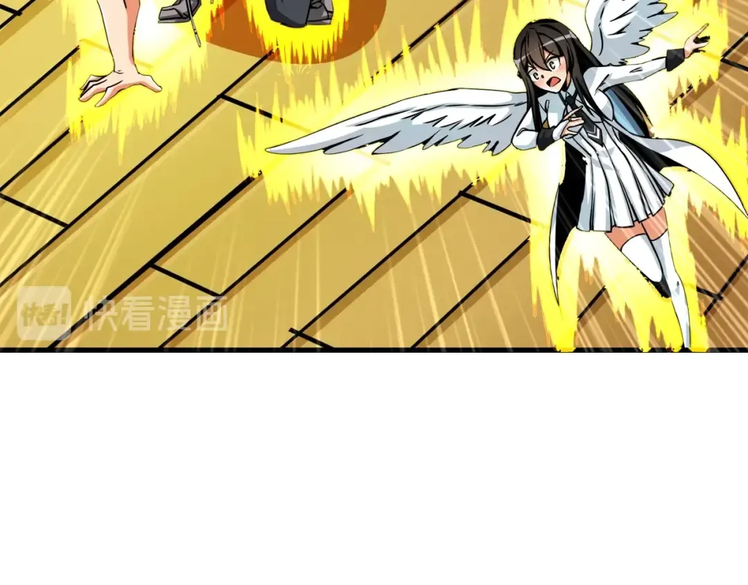 第78话 转职破坏者 第93页