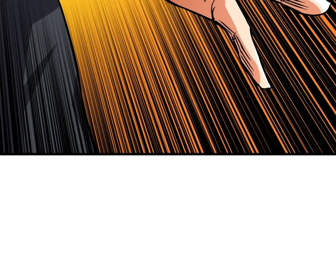 第78话 转职破坏者 第117页