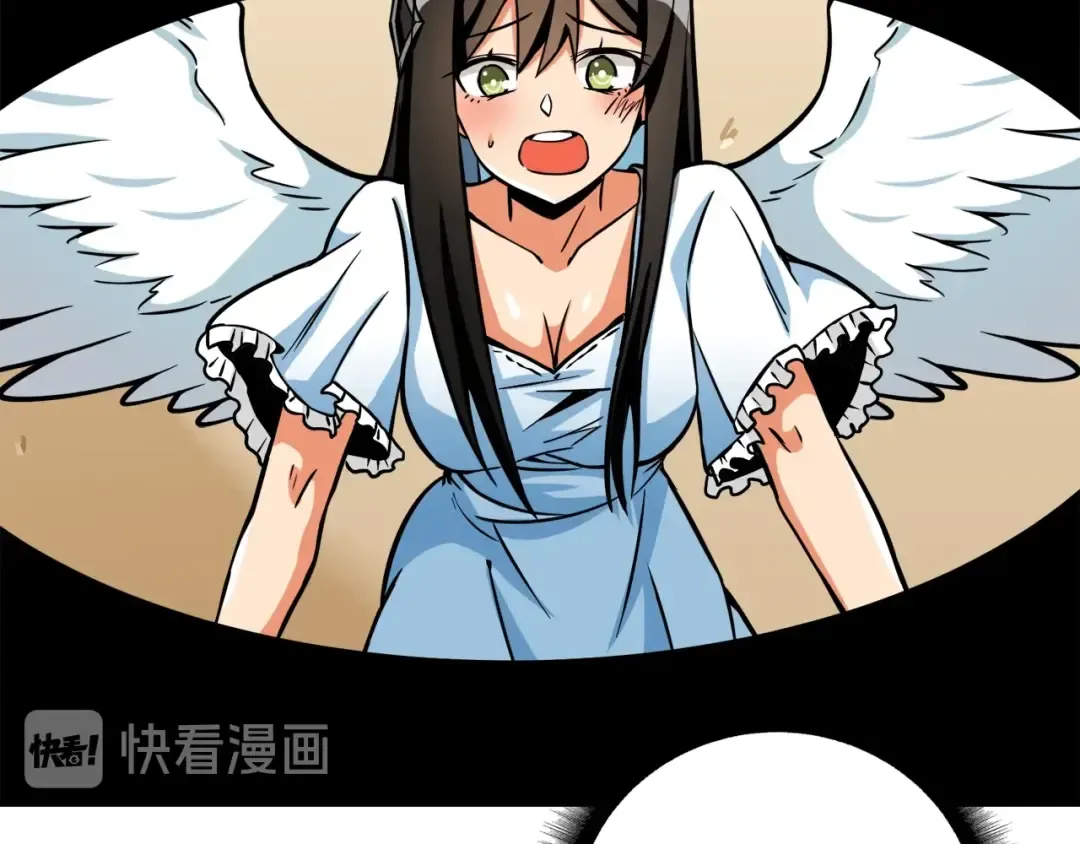 第78话 转职破坏者 第134页