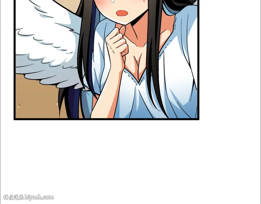 第78话 转职破坏者 第144页