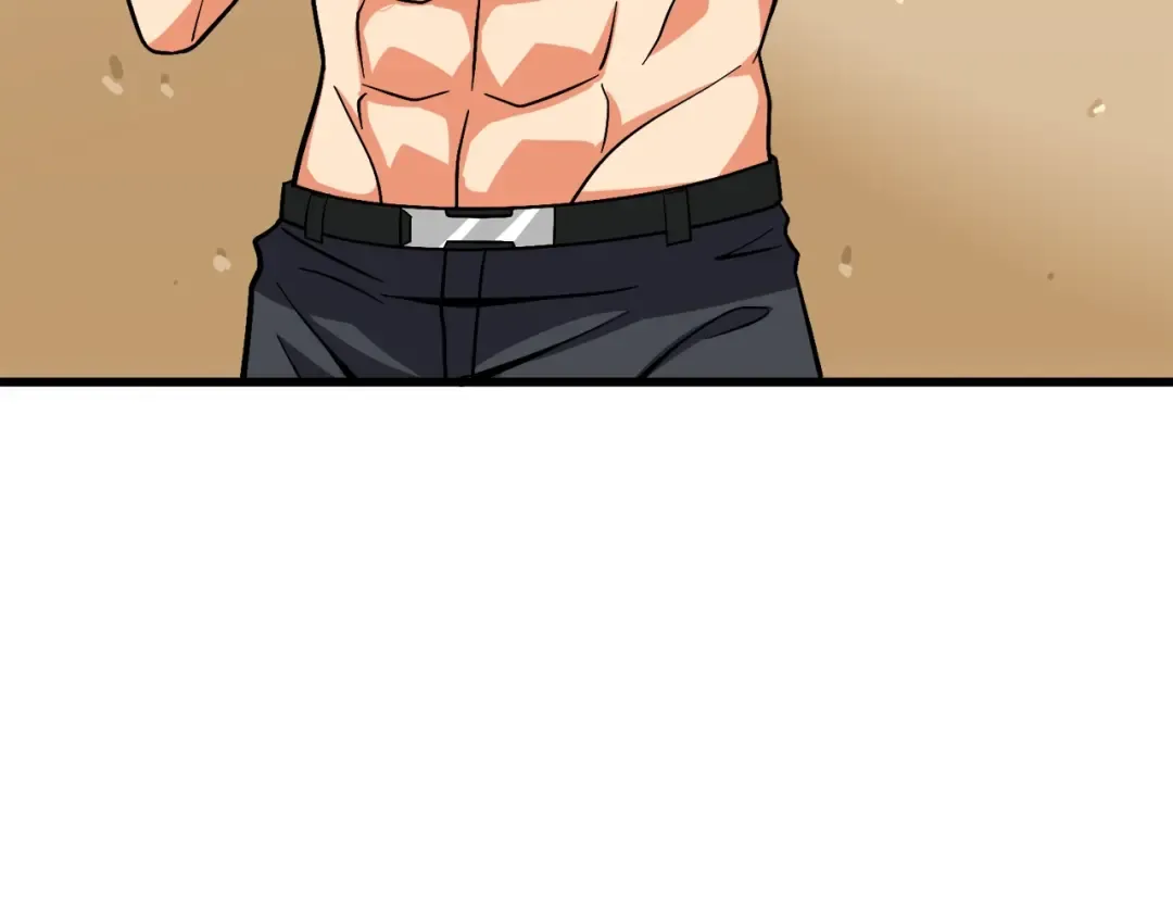 第78话 转职破坏者 第150页