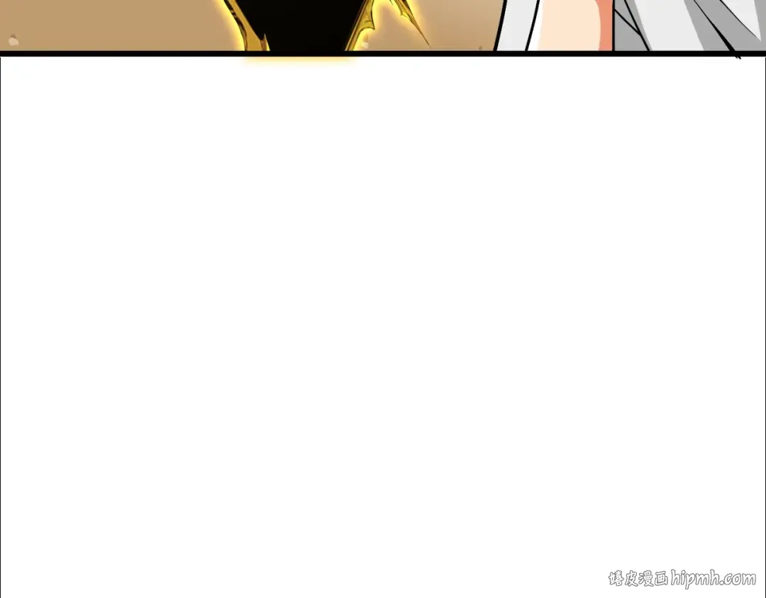 第78话 转职破坏者 第168页