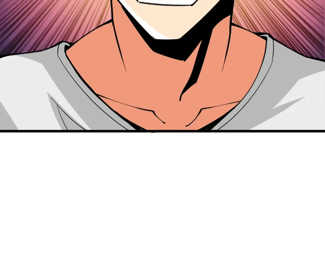 第78话 转职破坏者 第194页