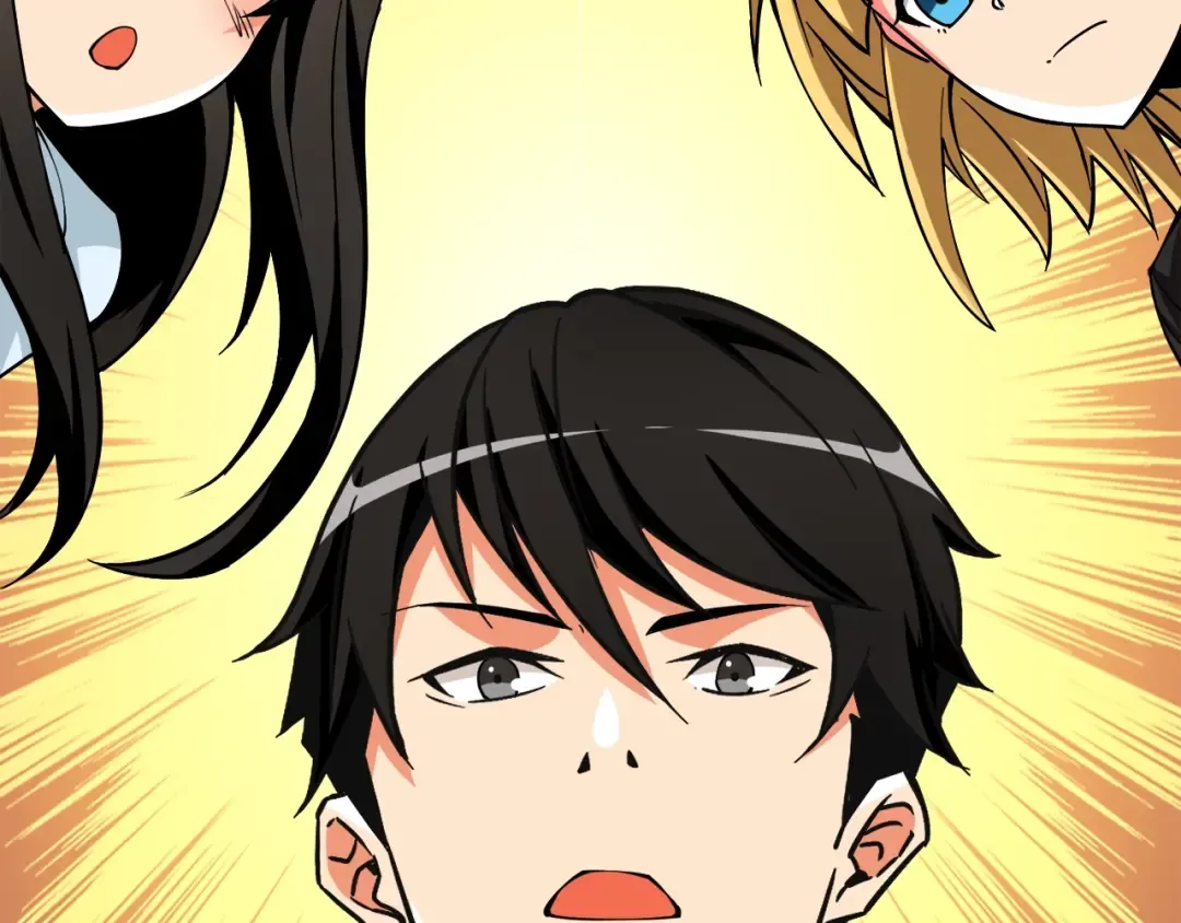 第78话 转职破坏者 第207页