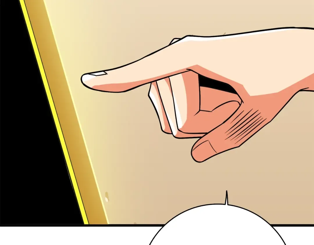 第78话 转职破坏者 第210页