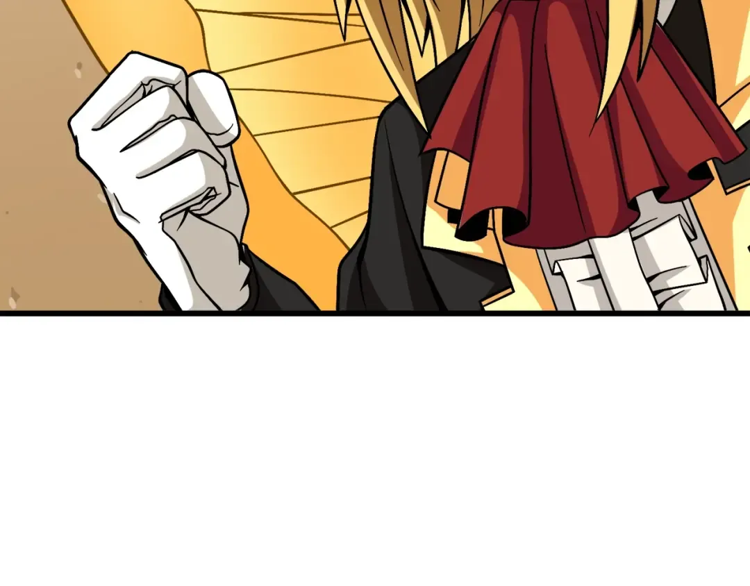 第78话 转职破坏者 第223页