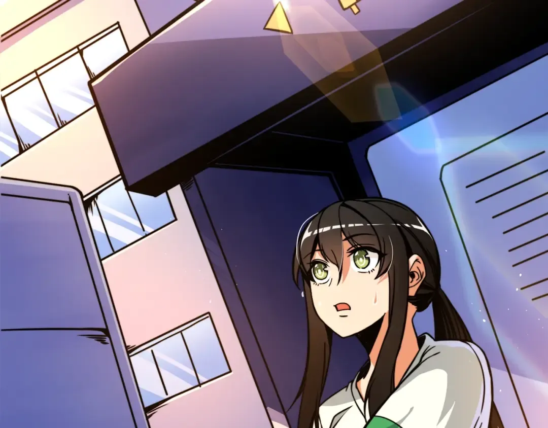 第79话 前女友 第2页