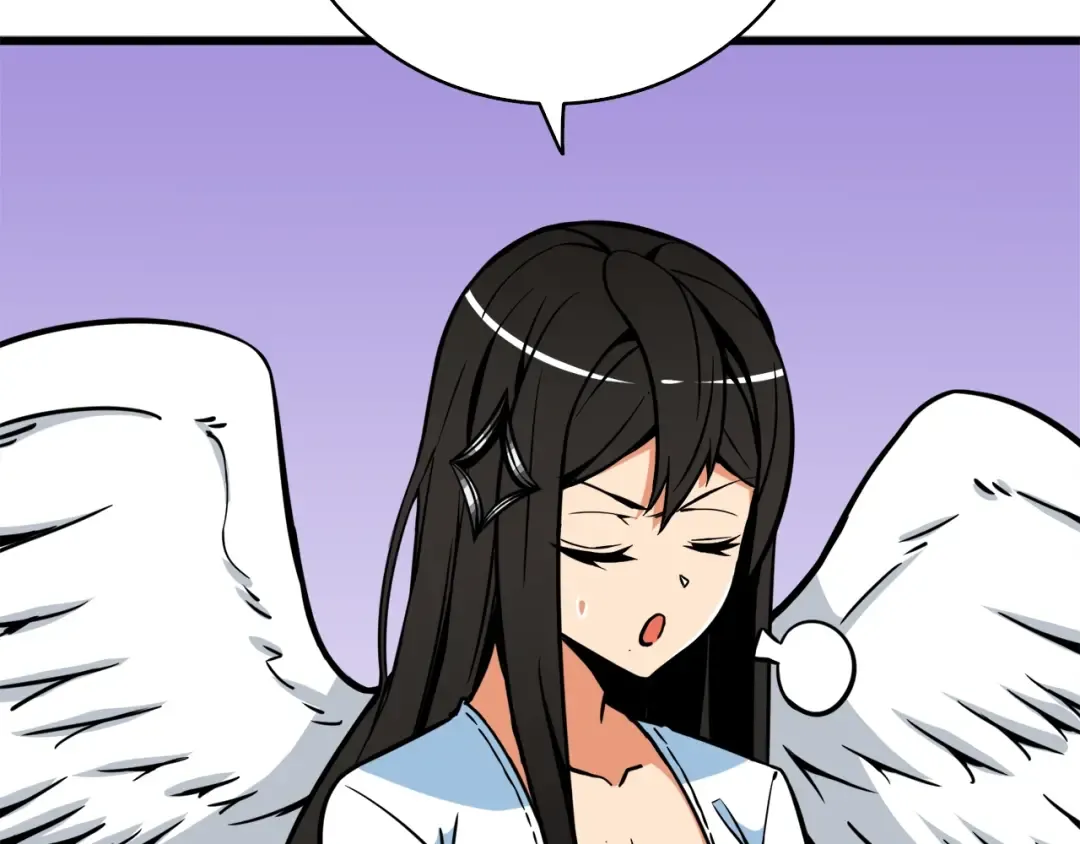 第79话 前女友 第37页