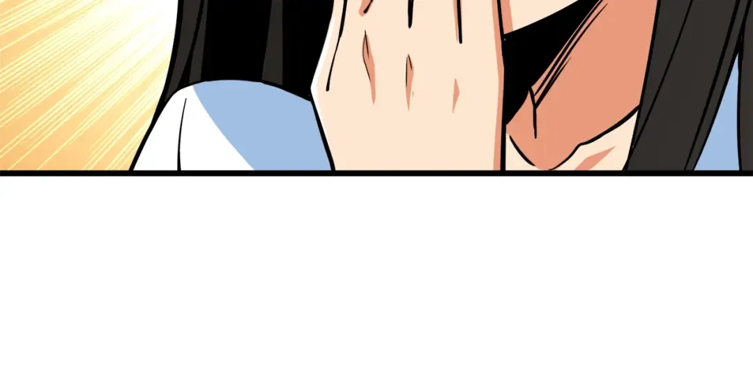 第79话 前女友 第55页