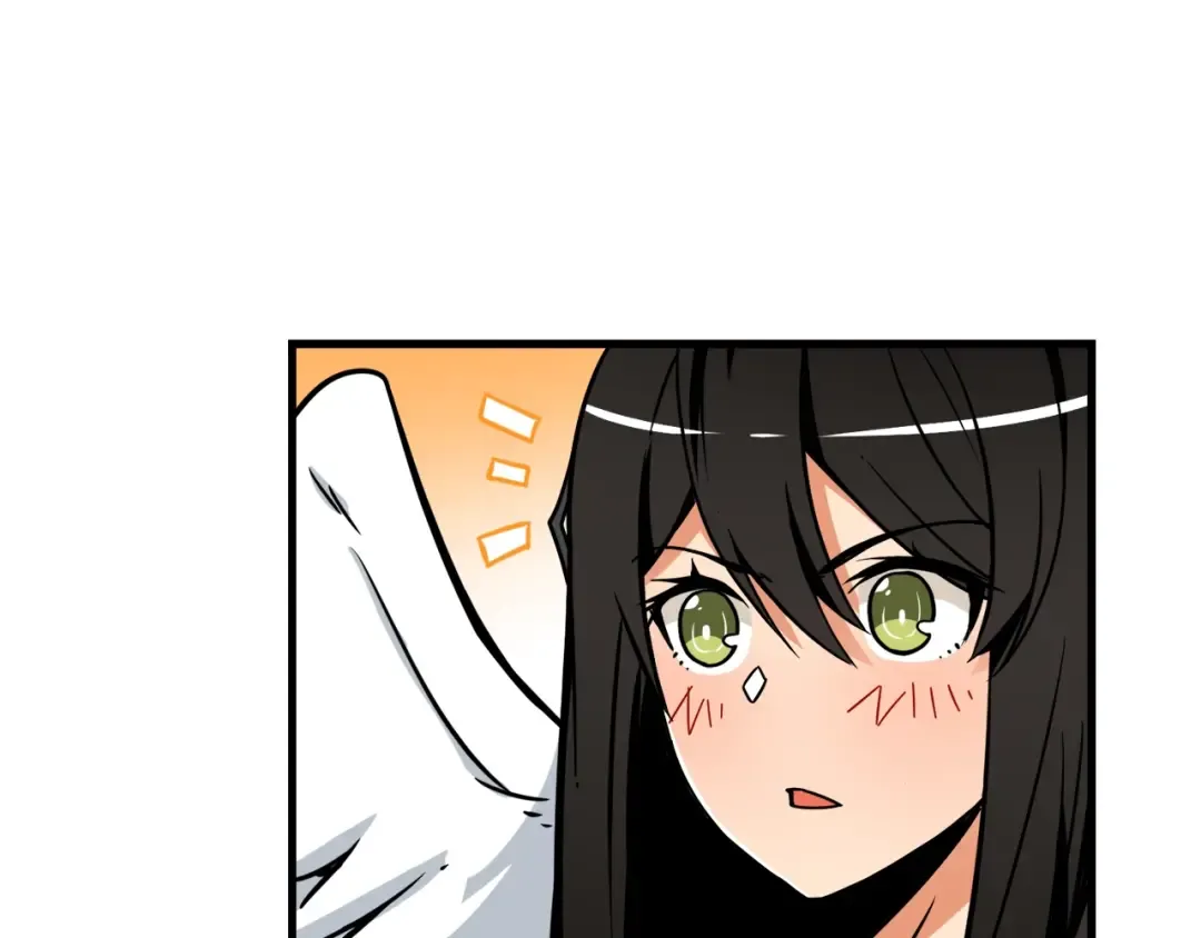 第79话 前女友 第65页