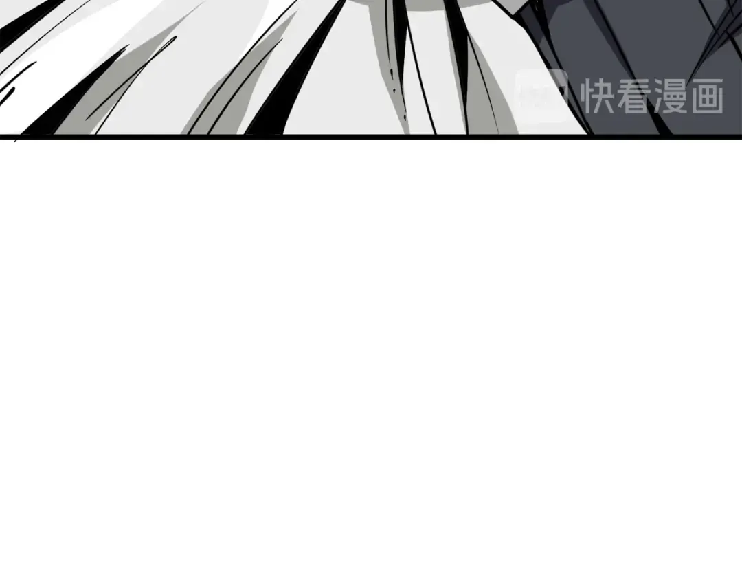 第79话 前女友 第69页