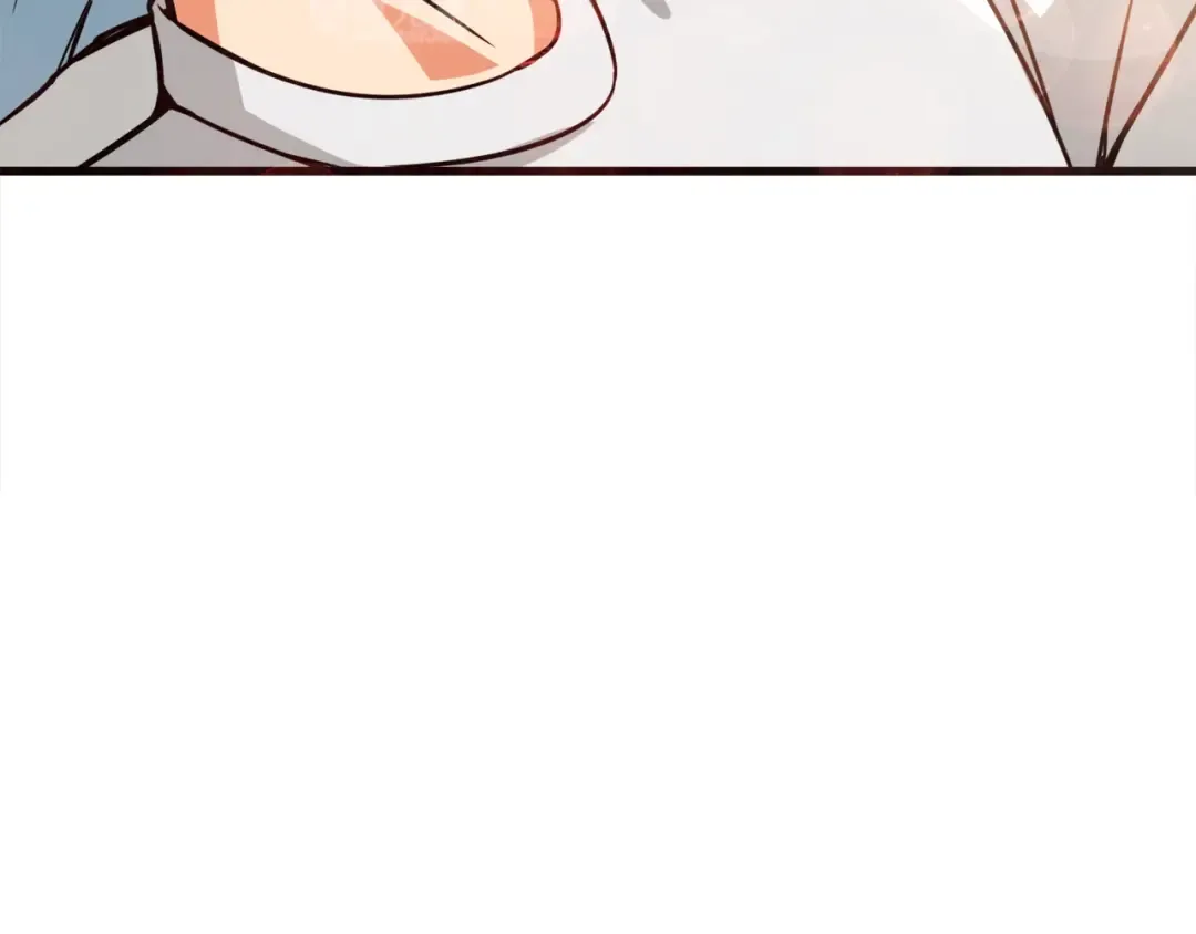 第79话 前女友 第78页