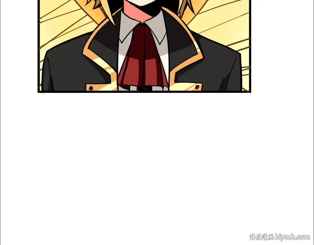 第79话 前女友 第80页