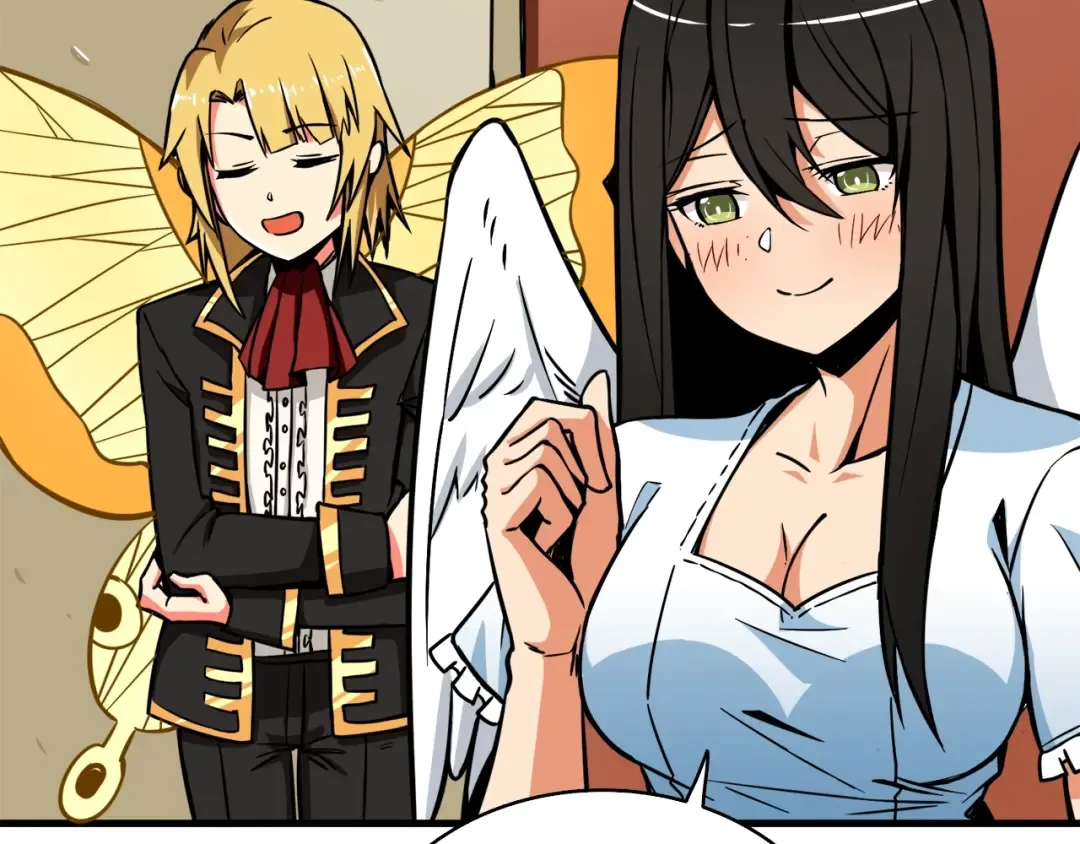 第79话 前女友 第82页