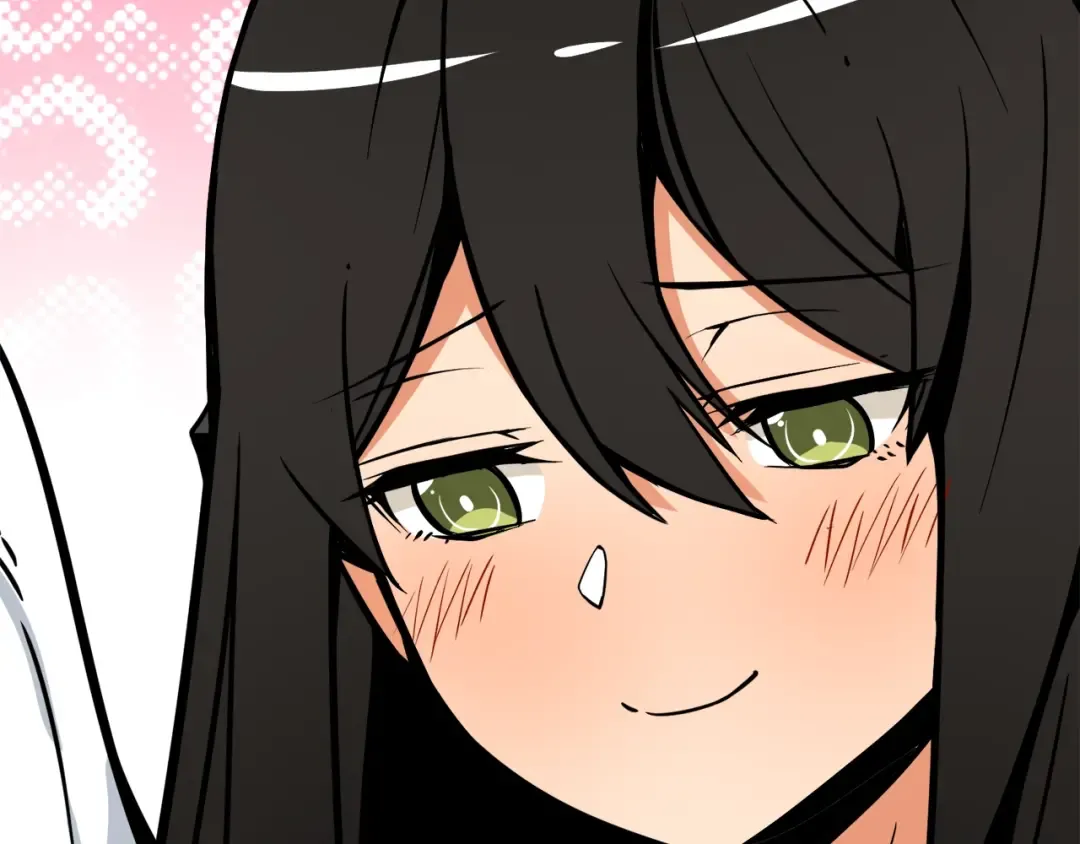 第79话 前女友 第85页