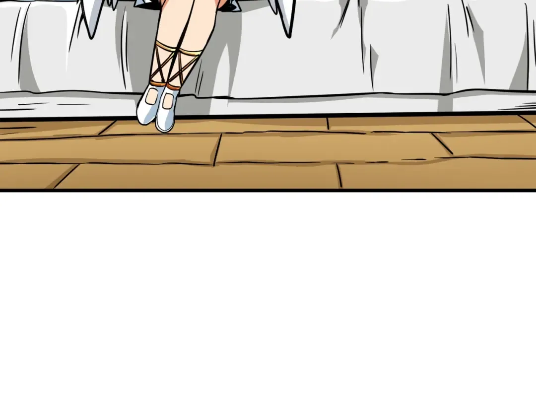 第79话 前女友 第92页