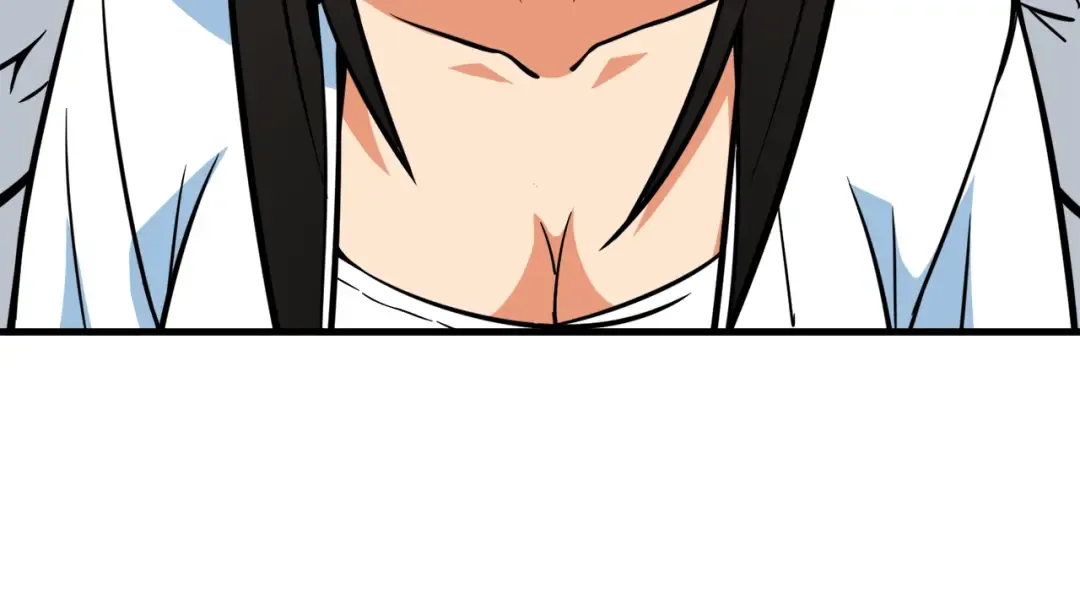 第79话 前女友 第95页