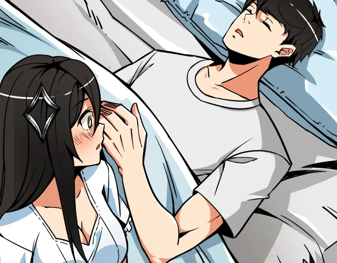 第79话 前女友 第97页
