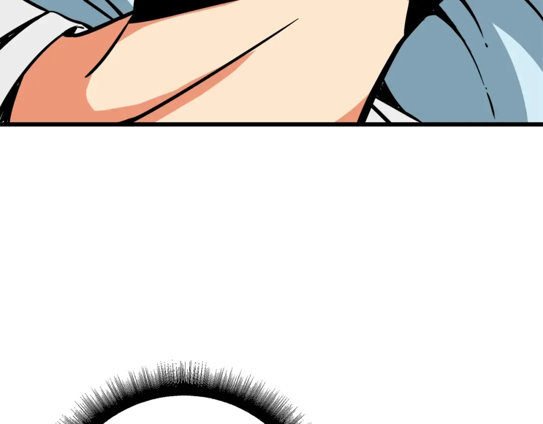 第79话 前女友 第101页